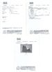 China Xleisure Limited certificaciones